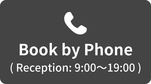 Book by Phone