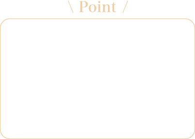 上野駅から徒歩3分の好立地