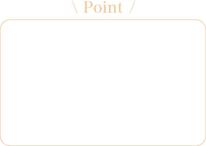 上野駅から徒歩3分の好立地