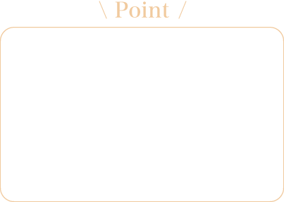 痛みが少なく日帰りで受けられるレーザー治療