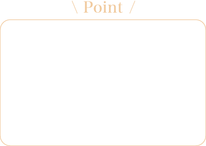 痛みが少なく日帰りで受けられるレーザー治療