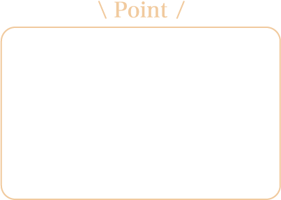 上野駅から徒歩3分の好立地