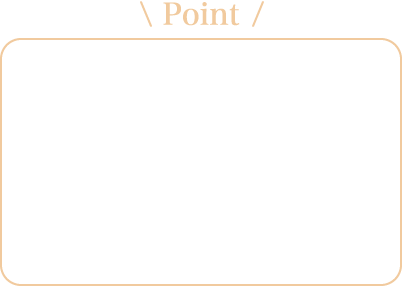痛みが少なく日帰りで受けられるレーザー治療