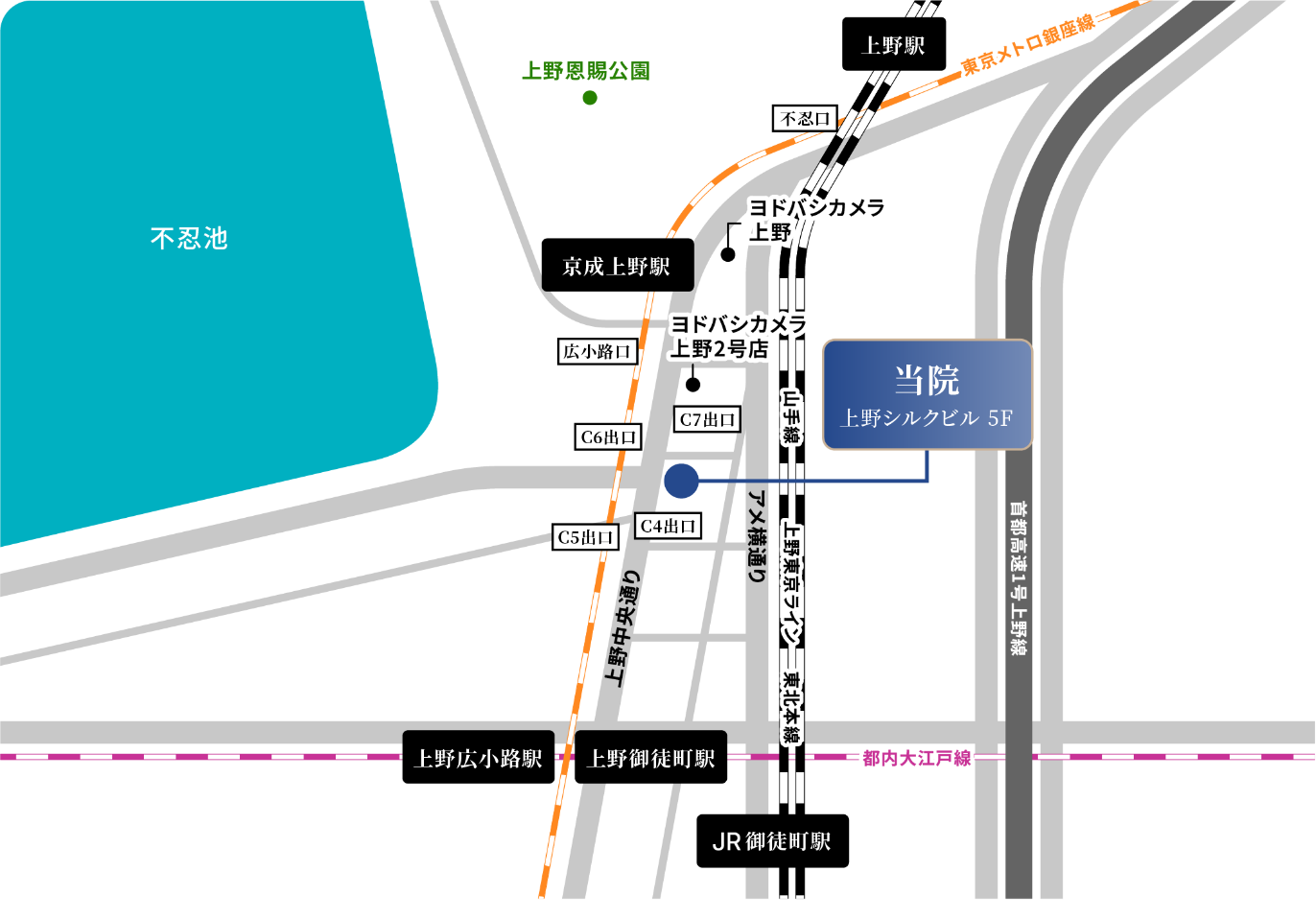 上野いびきクリニック周辺地図