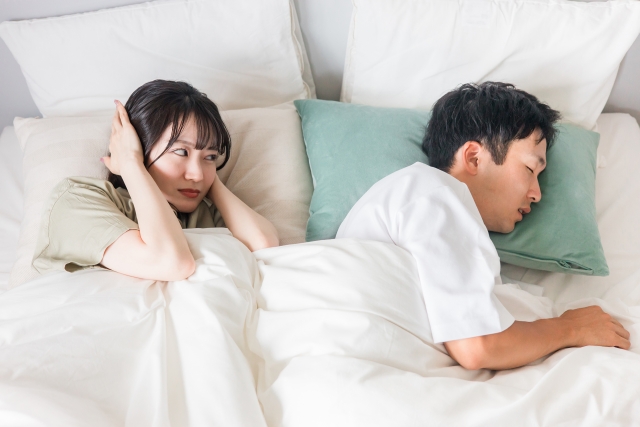 夫（彼氏）のいびきがうるさい