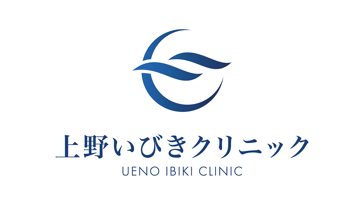 上野いびきクリニックロゴ