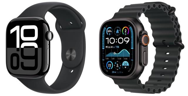 Apple Watch Ultra2